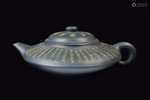 [Chinese] A Large Dark Green Glazed Yixing Clay Decorative Teapot