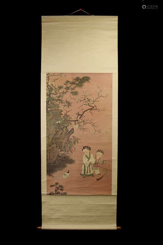 A Printed Reproduction of a Song Dynasty Chinese Painting 