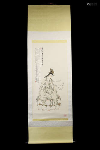 [Chinese] A Scroll Painting of Guanyin, signed and sealed as Yang, Qiubao