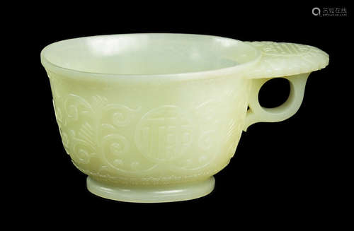 A Chinese Hotan White Jade Cup Carved with Relief of Words of 