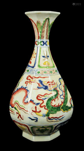 Chinese Famille Rose Porcelain Vase with Dragon, marked as 