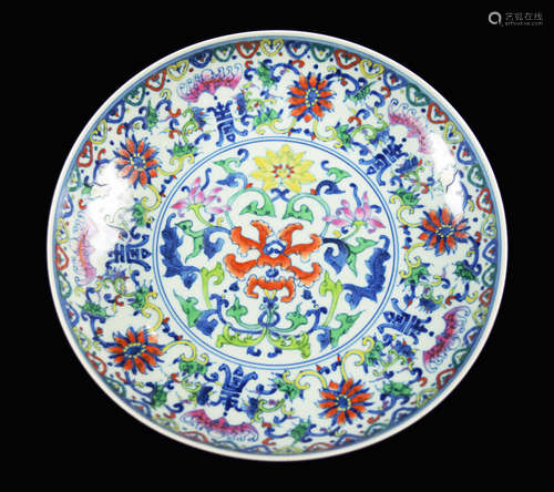 A Chinese Penta-Coloured Plate with Interlocking Lotus and 