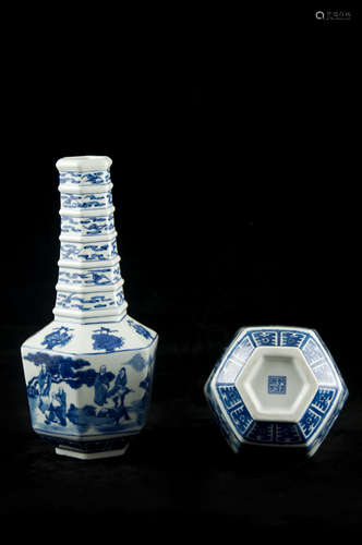 Chinese Blue and White Porcelain Heptagon Vase with People Portrait