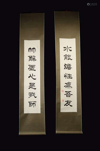 [Chinese] A Pair of Scroll Calligraphy 