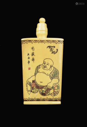 An Republic Era Ivory Carved Laughing Buddha Snuff Bottle