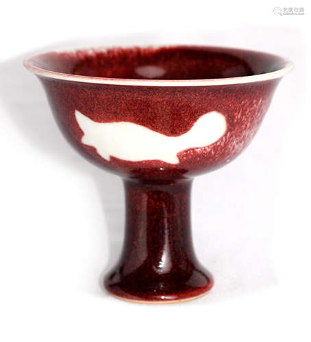 Red Glazed Porcelain Tall Foot Cup, marked as 