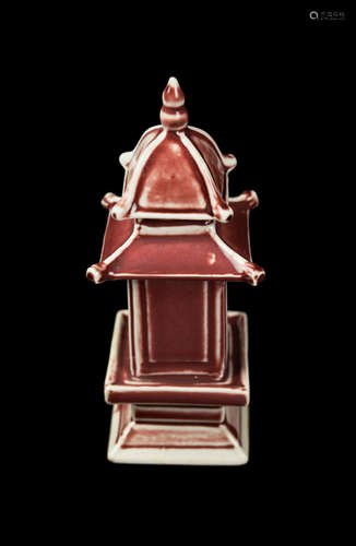 An Republic Era Chinese Red Glaze White Porcelain Pagoda Style Bottle with Lid