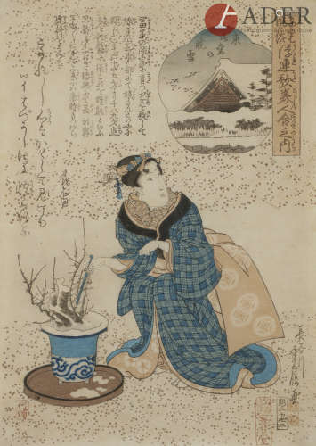 Deux oban tate-e, femme assise mesurant du tissu et femme assise coupant les branches d'un bonsaï