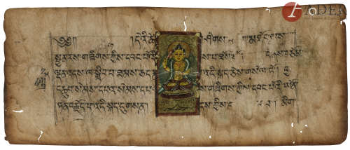 TIBET - XIXe siècle Deux pages de livre de sutra en tibétain, ornées en leur centre d'un bouddha