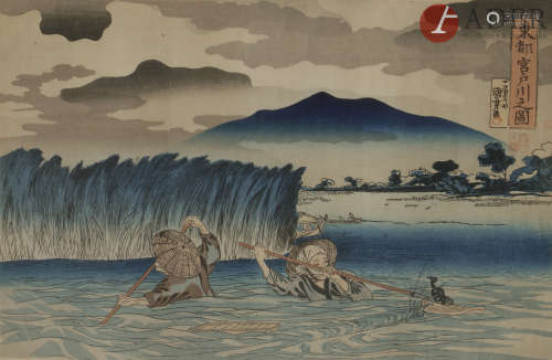 Utagawa Kuniyoshi (1813 - 1833) Oban yoko-e de la série Tôto Miyatogawa no zu, vue de la rivière