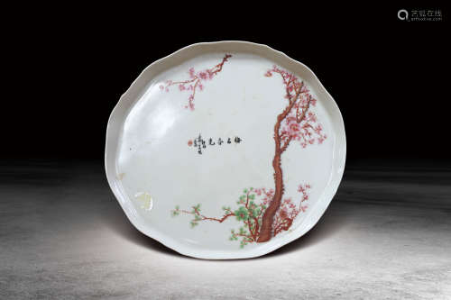 民國 粉彩紅梅紋茶盤
