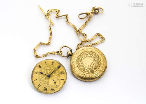 A late 19th century continental 18ct gold cased open faced pocket watch with base metal dust