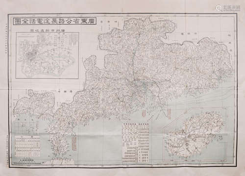 1931年版广东省公路长途电话线路图