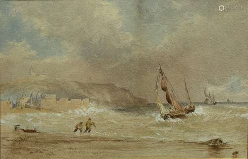 Copley Fielding (1787-1855) coastal scene with fishing boats, watercolours/drawing, signed lower