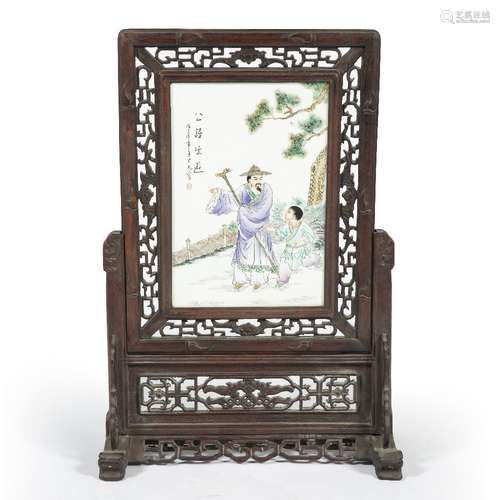 Chinese porcelain table screen sage and child under a pine tree, with inscription, in a carved