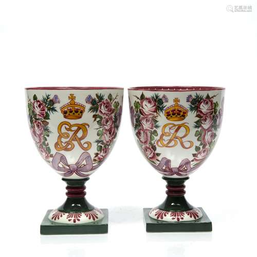 Two Royal Doulton Wemyss Centenary goblets dated 1980, inscribed 'To Honour Queen Elizabeth the