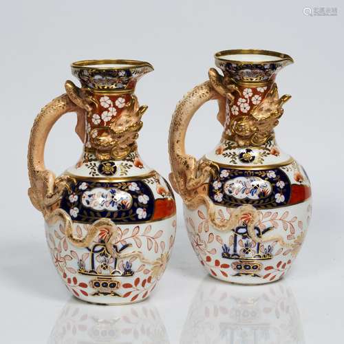 Pair of Spode 'Chinese' taste jugs pattern 2907, with dragon handles, 27cm