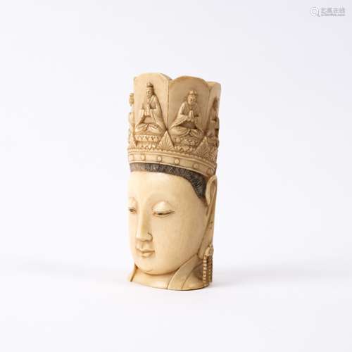 Ivory carved head of Guanyin Chinese, circa 1900, 13.5cm