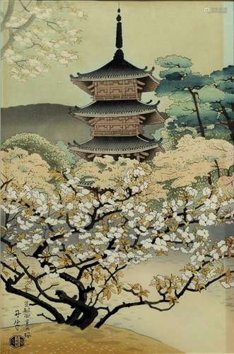 Shinmei Kato Woodblock, bamboo, 19cm x 26cm, a Japanese print after Asada Benj , 36cm x 24cm, and