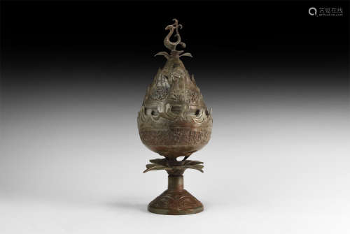 Chinese Han Censer with Animals