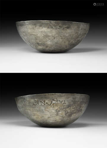Roman Silver Bowl with Inscriptions