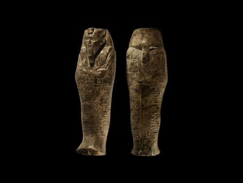 Egyptian Rhyolite Shabti for King Senkamanisken