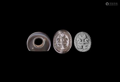 Western Asiatic Sassanian Inscribed Stamp Seal with Horned Motif