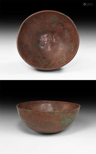 Western Asiatic Inscribed Sabaean Bowl