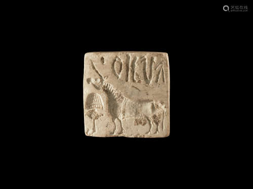 Indus Valley Limestone Stamp Seal