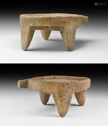 Phoenician Offering Table with Inscription