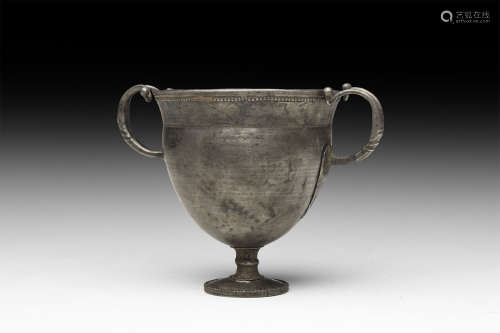 Roman Silver Handled Cup