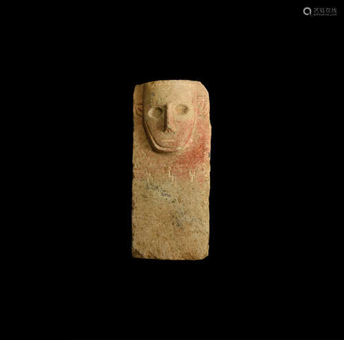 Western Asiatic South Arabian Stele