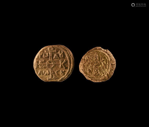 Byzantine St Simeon Stylites Pilgrim Token and Lead Plaque Group