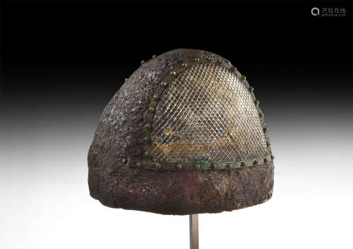 Western Asiatic Sassanian Cavalry Helmet
