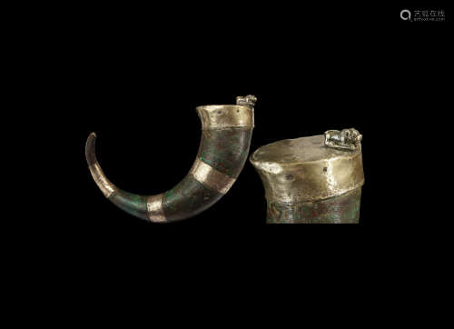 Western Asiatic Elamite Silver Ornamented Libation Horn