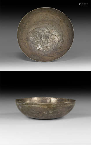 Byzantine Silver Bowl with Flower