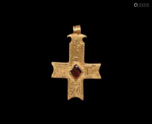 Byzantine Gold Inscribed Cross Pendant