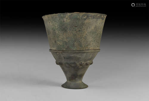 Western Asiatic Assyrian Footed Cup with Fish