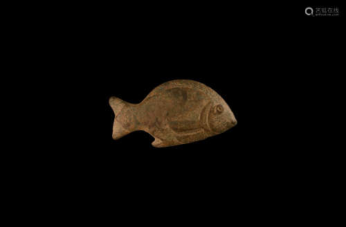 Egyptian Fish Mount