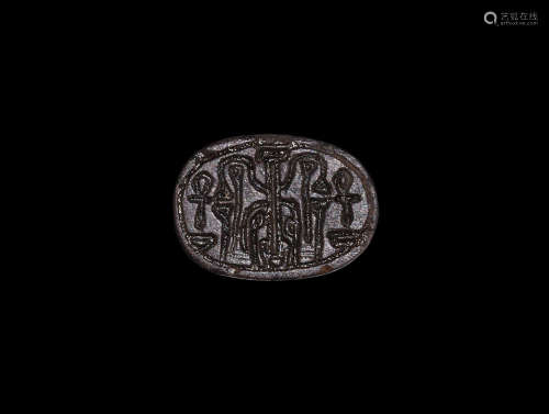 Egyptian Inscribed Scarab