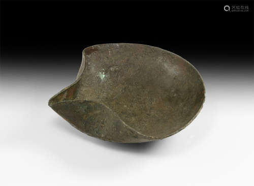 Late Bronze Age Oil Lamp