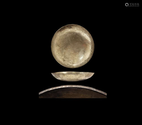 Western Asiatic Pre-Achaemenid Large Silver Bowl for Ampirish, King of Samati