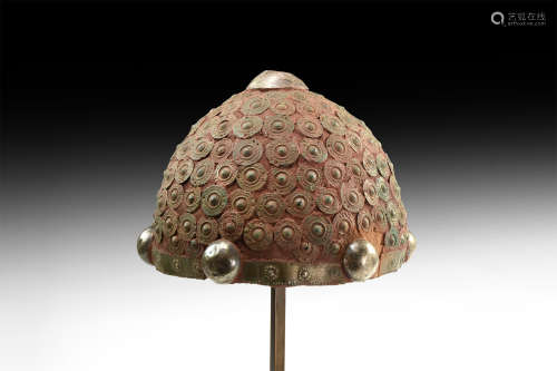 Western Asiatic Sassanian Cavalry Helmet