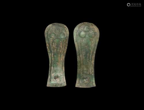 Western Asiatic Achaemenid Breast Plate or Greave Pair