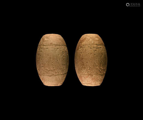 Western Asiatic Sumerian Cuneiform Barrel for Arad-Nanna Official of King Shu-Suen of Ur