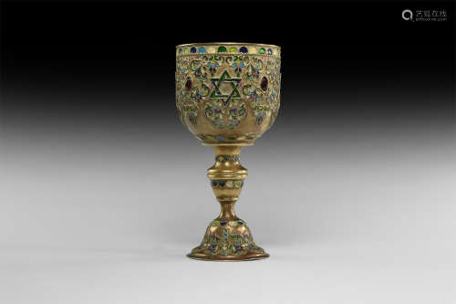 Jewish Gilt Silver Enamelled Goblet