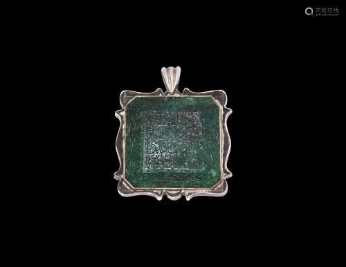 Islamic Calligraphic Emerald in Silver Pendant