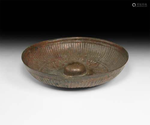 Western Asiatic Achaemenid Bowl