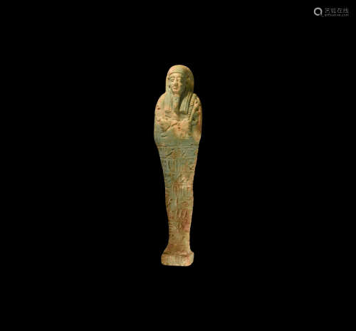 Egyptian Hieroglyphic Shabti