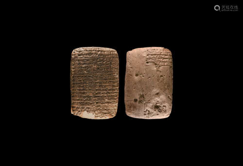 Western Asiatic Sumerian Cuneiform Tablet